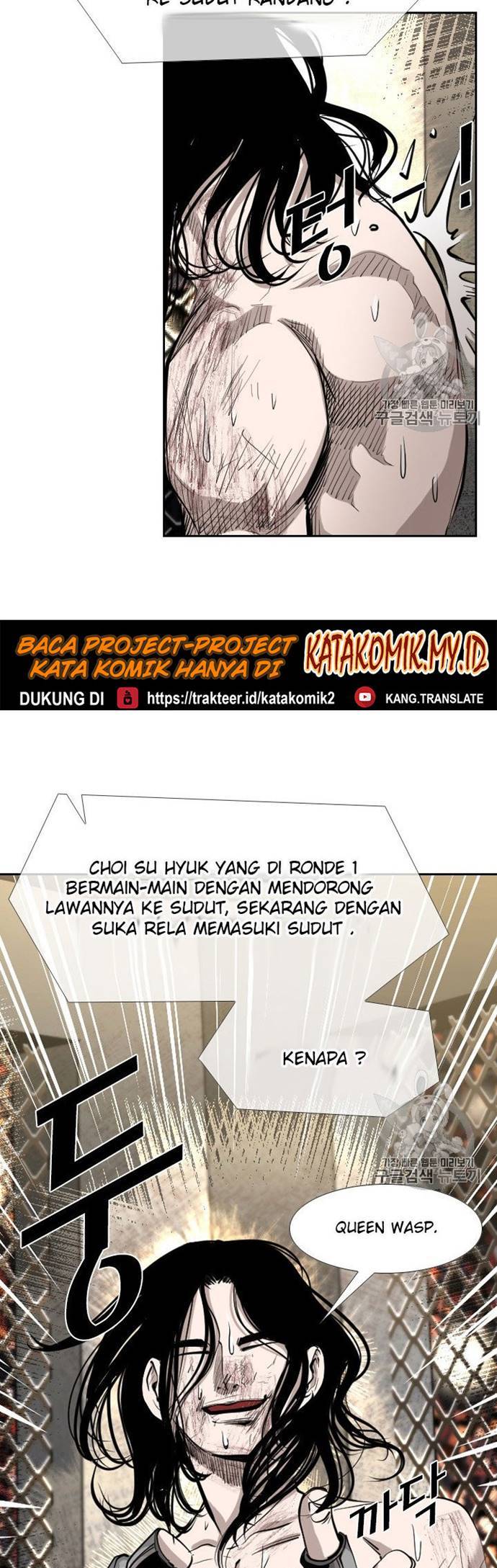 Shark Chapter 185 halaman 8