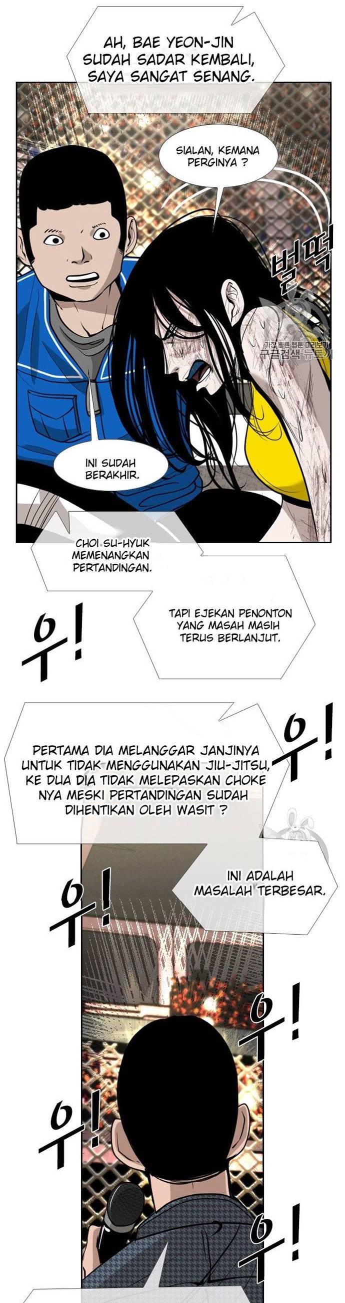 Shark Chapter 185 halaman 39