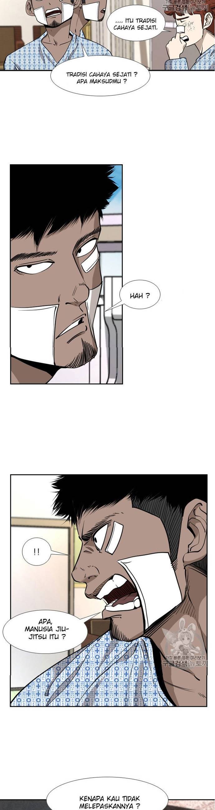 Shark Chapter 185 halaman 34