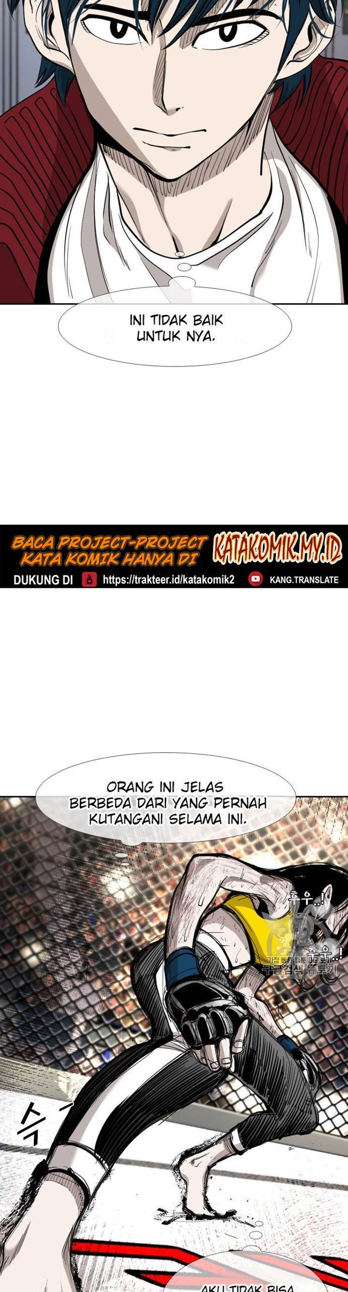 Shark Chapter 185 halaman 20