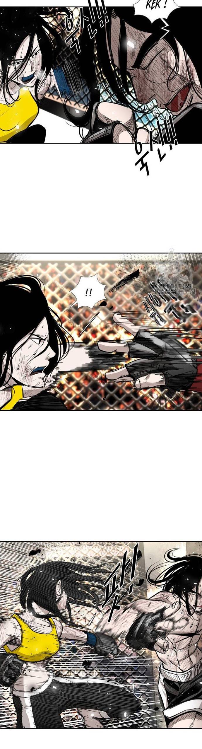 Shark Chapter 185 halaman 15