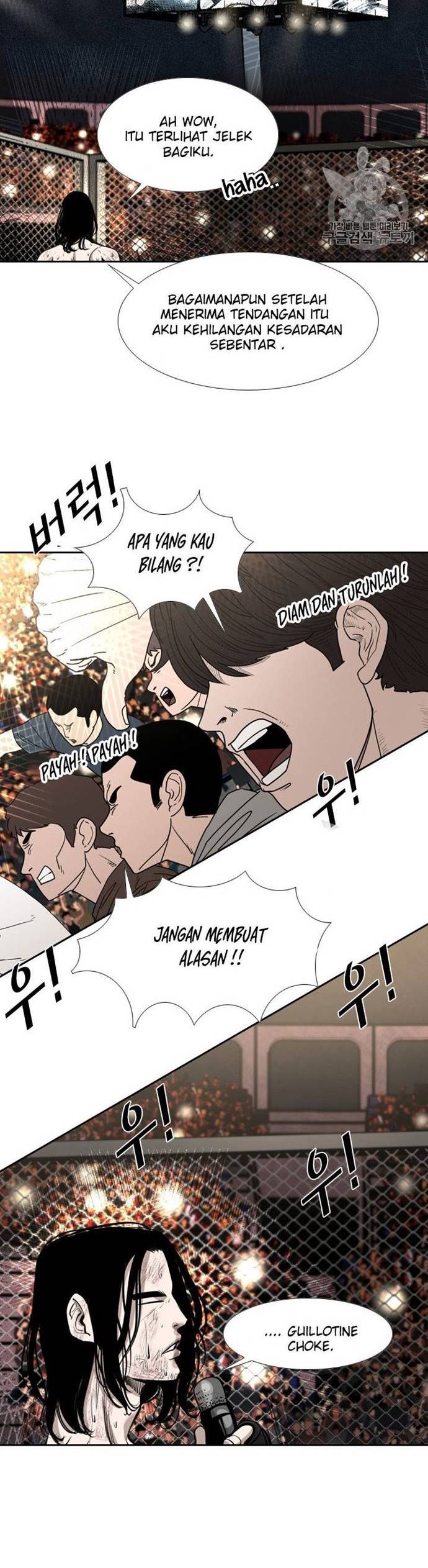 Shark Chapter 186 halaman 11