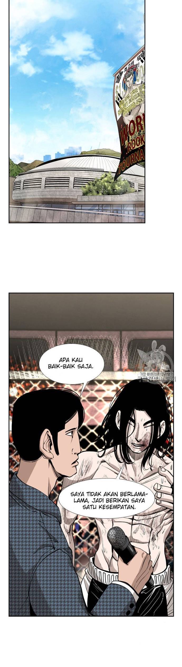 Shark Chapter 186 halaman 6