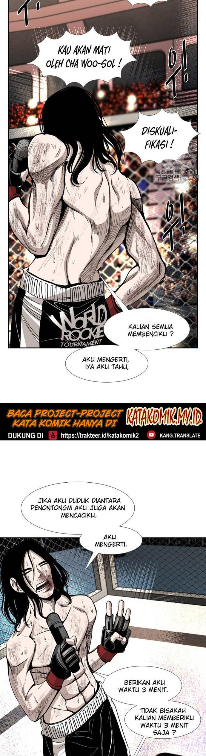 Shark Chapter 186 halaman 8