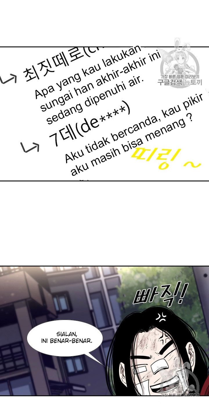 Shark Chapter 188 halaman 7