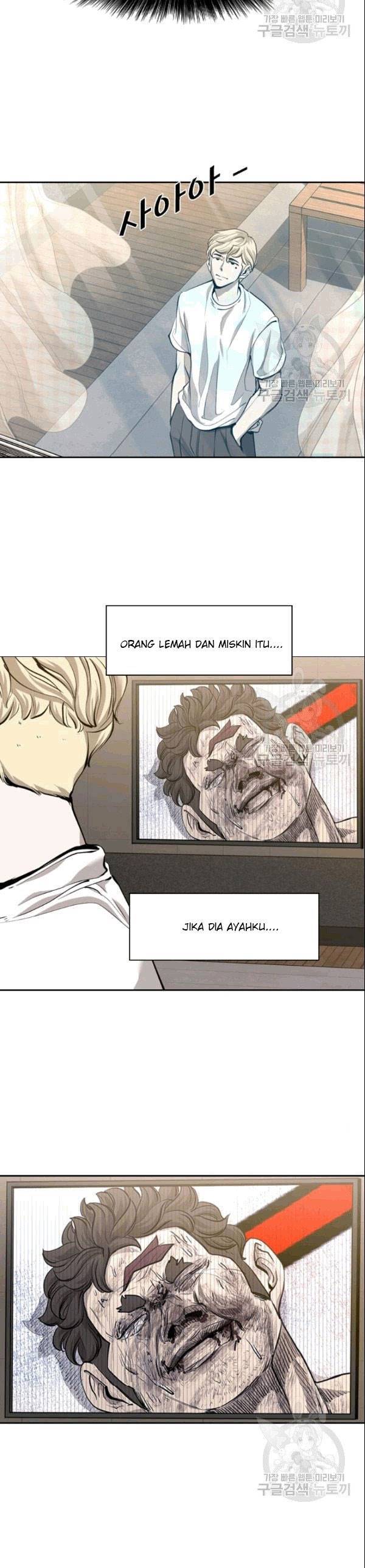 Shark Chapter 193 halaman 6
