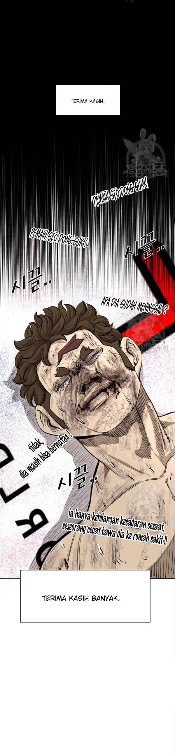 Shark Chapter 193 halaman 3