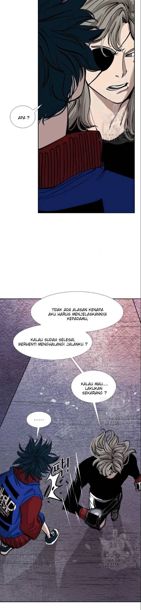 Shark Chapter 193 halaman 13