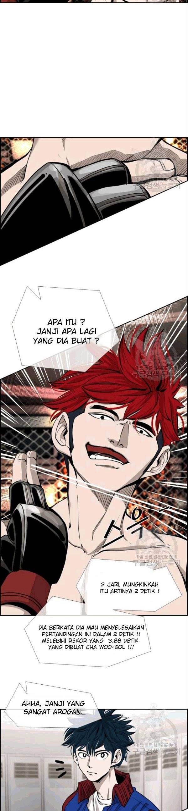 Shark Chapter 193 halaman 23