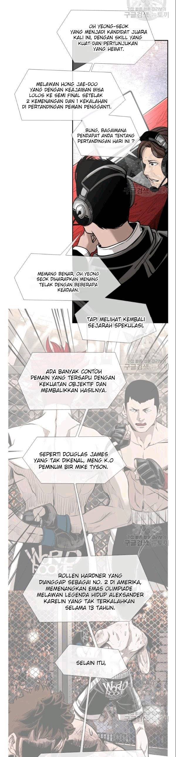 Shark Chapter 193 halaman 16