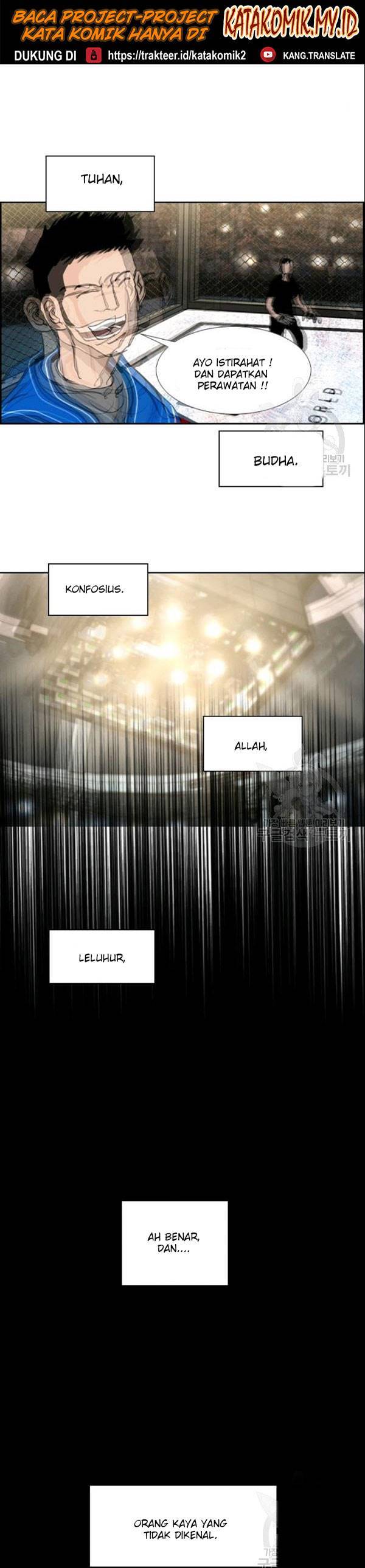 Shark Chapter 193 halaman 2