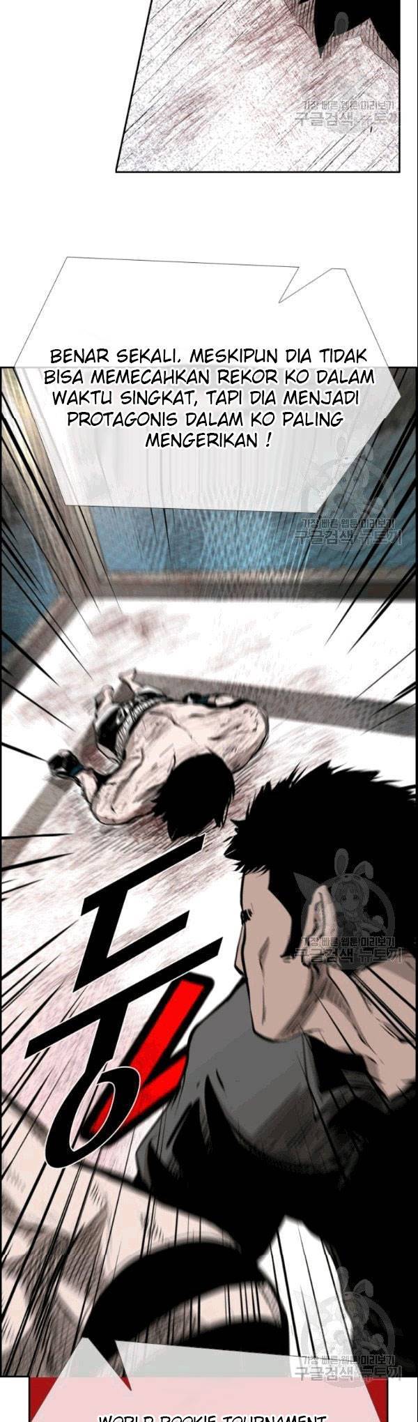 Shark Chapter 194 halaman 32