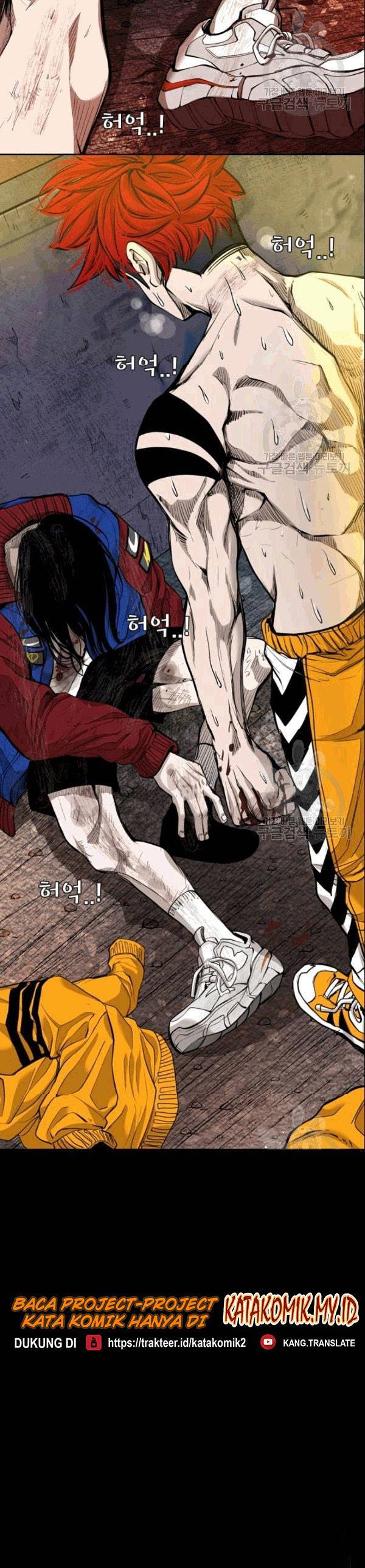 Shark Chapter 194 halaman 22