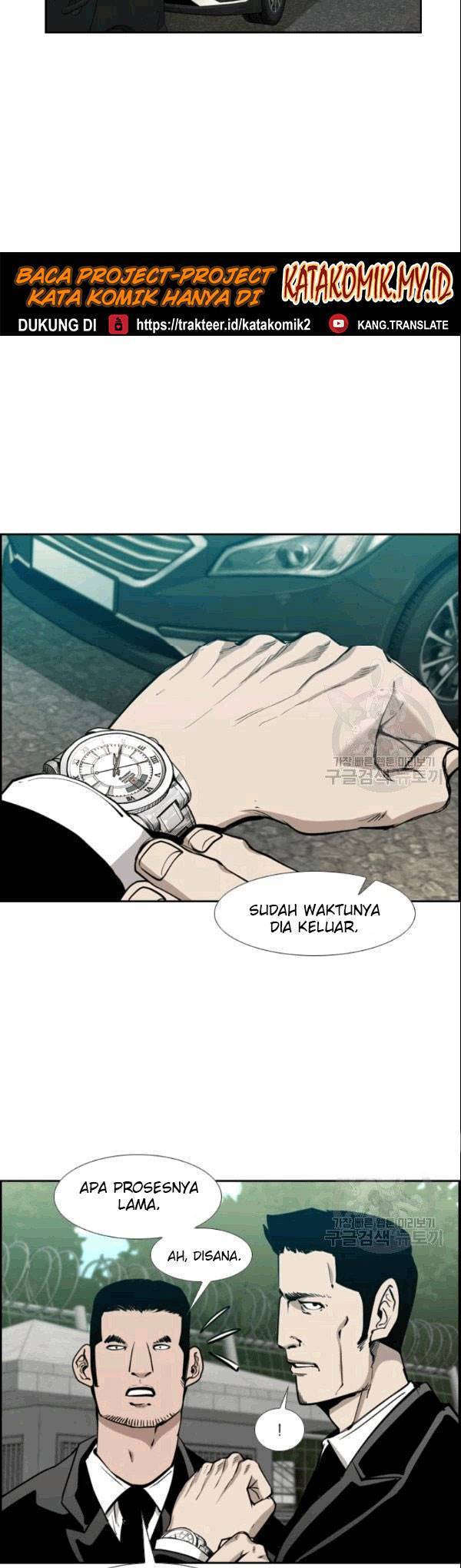 Shark Chapter 194 halaman 36