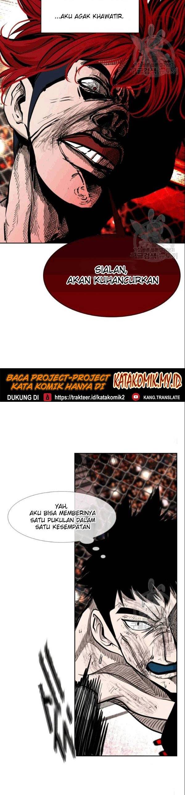 Shark Chapter 194 halaman 25