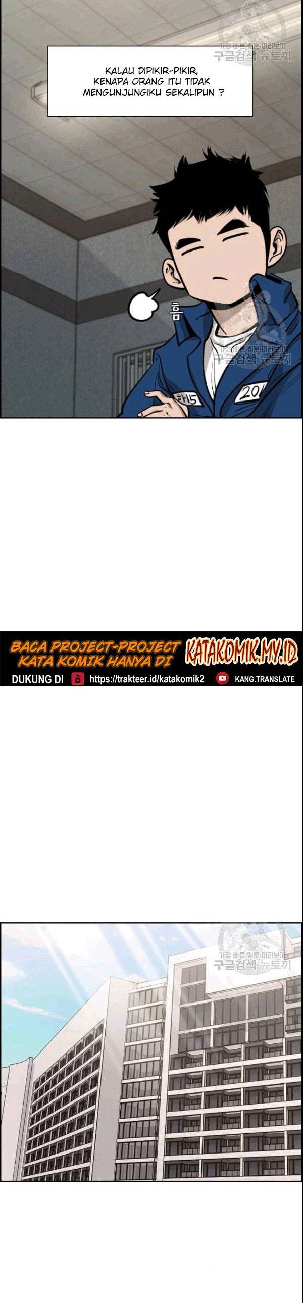 Shark Chapter 195 halaman 19