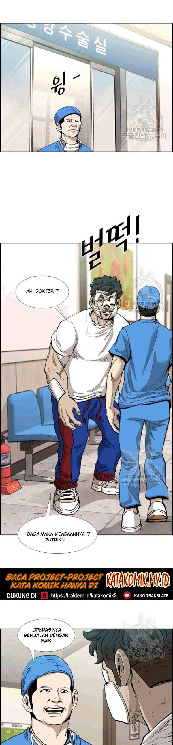 Shark Chapter 195 halaman 27