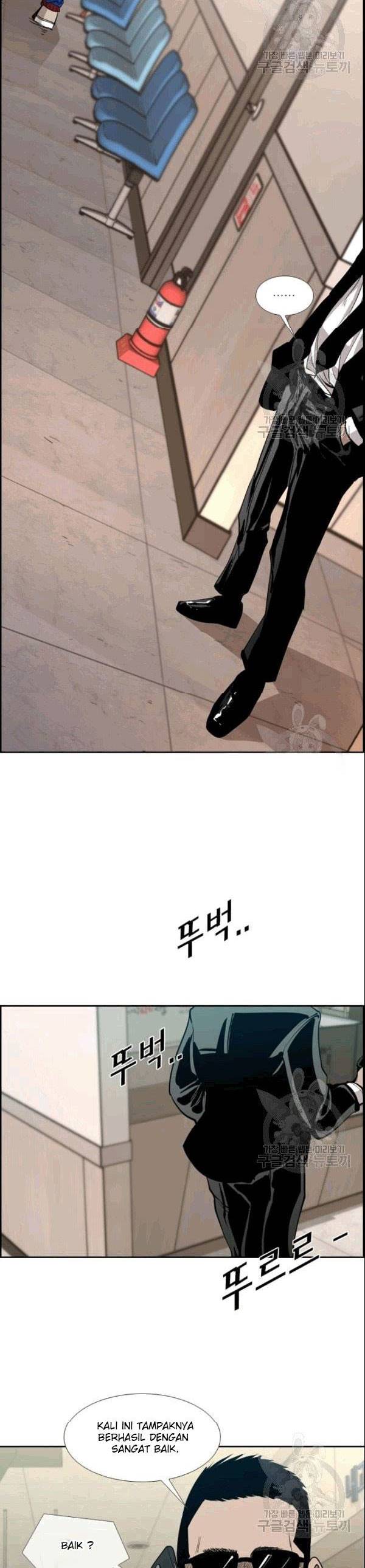 Shark Chapter 195 halaman 29