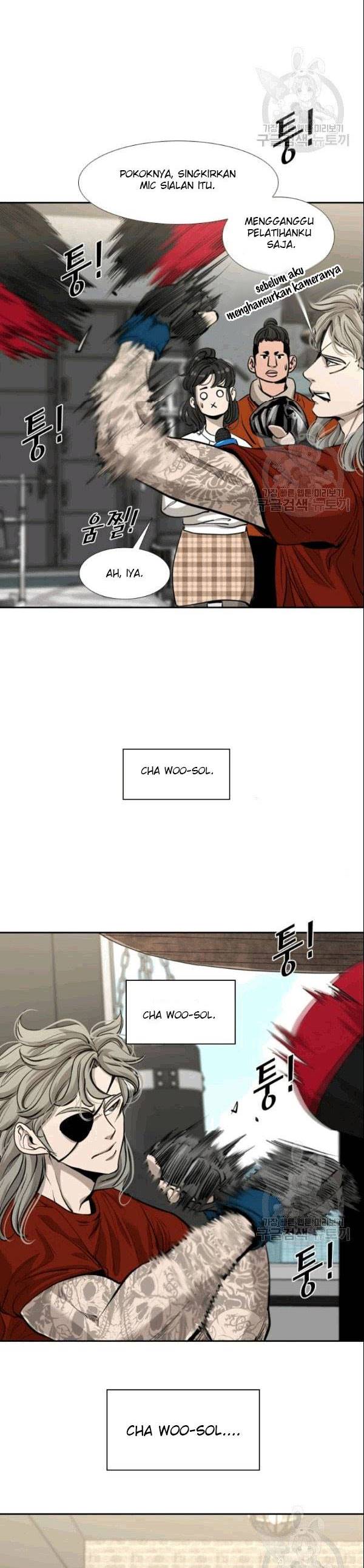 Shark Chapter 195 halaman 25