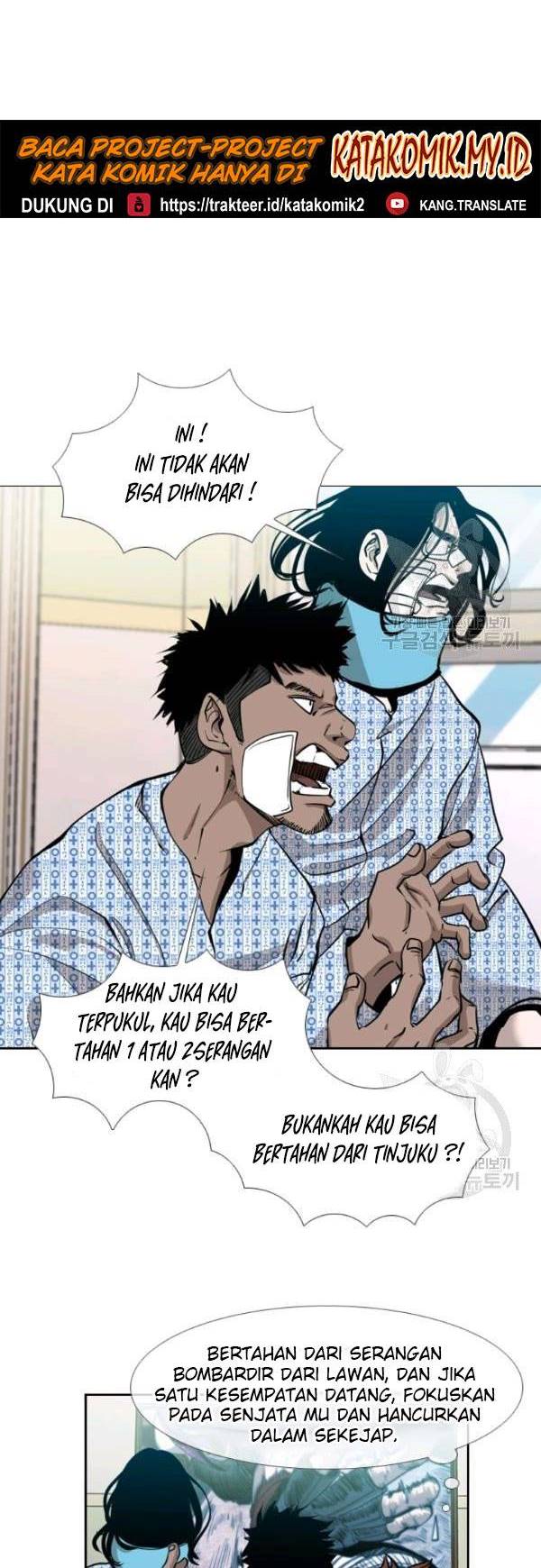 Shark Chapter 200 halaman 11