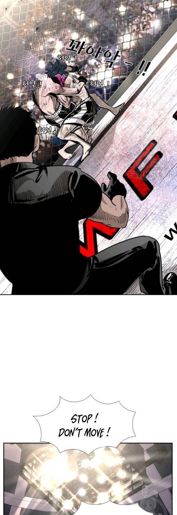 Shark Chapter 200 halaman 39