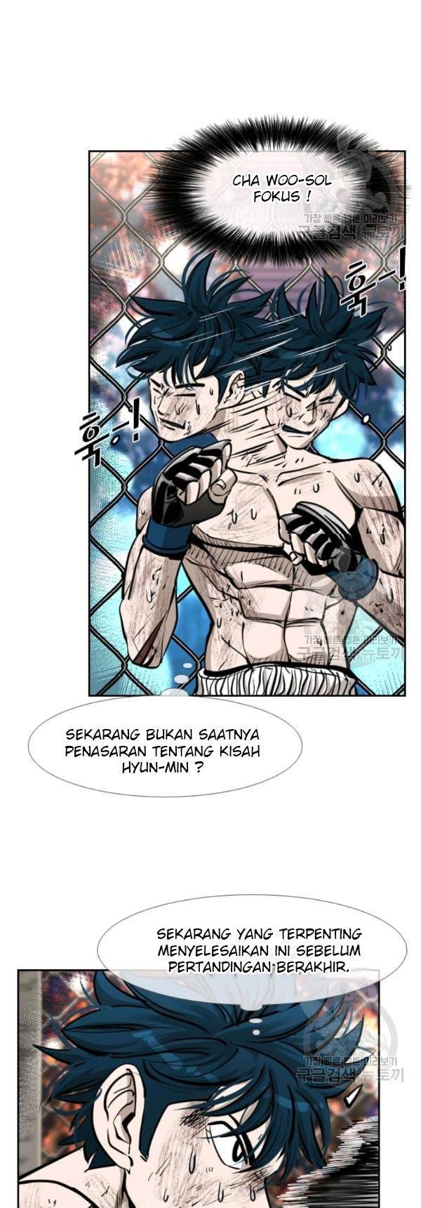 Shark Chapter 201 halaman 34