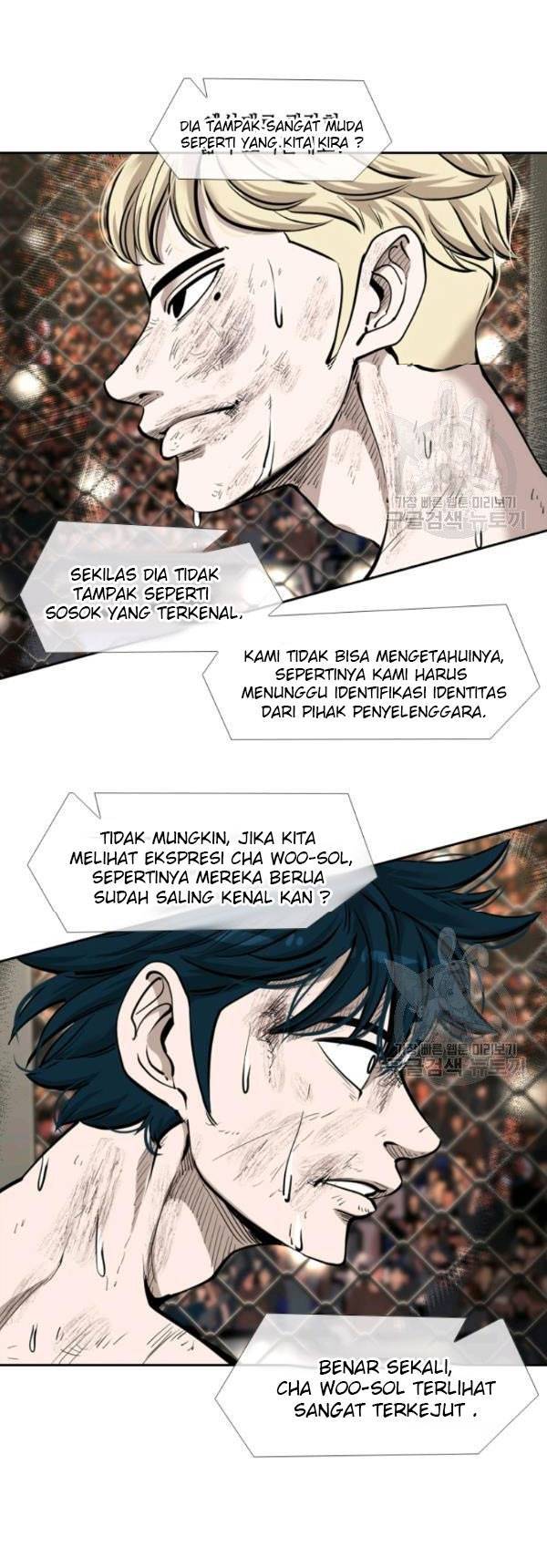 Shark Chapter 201 halaman 7