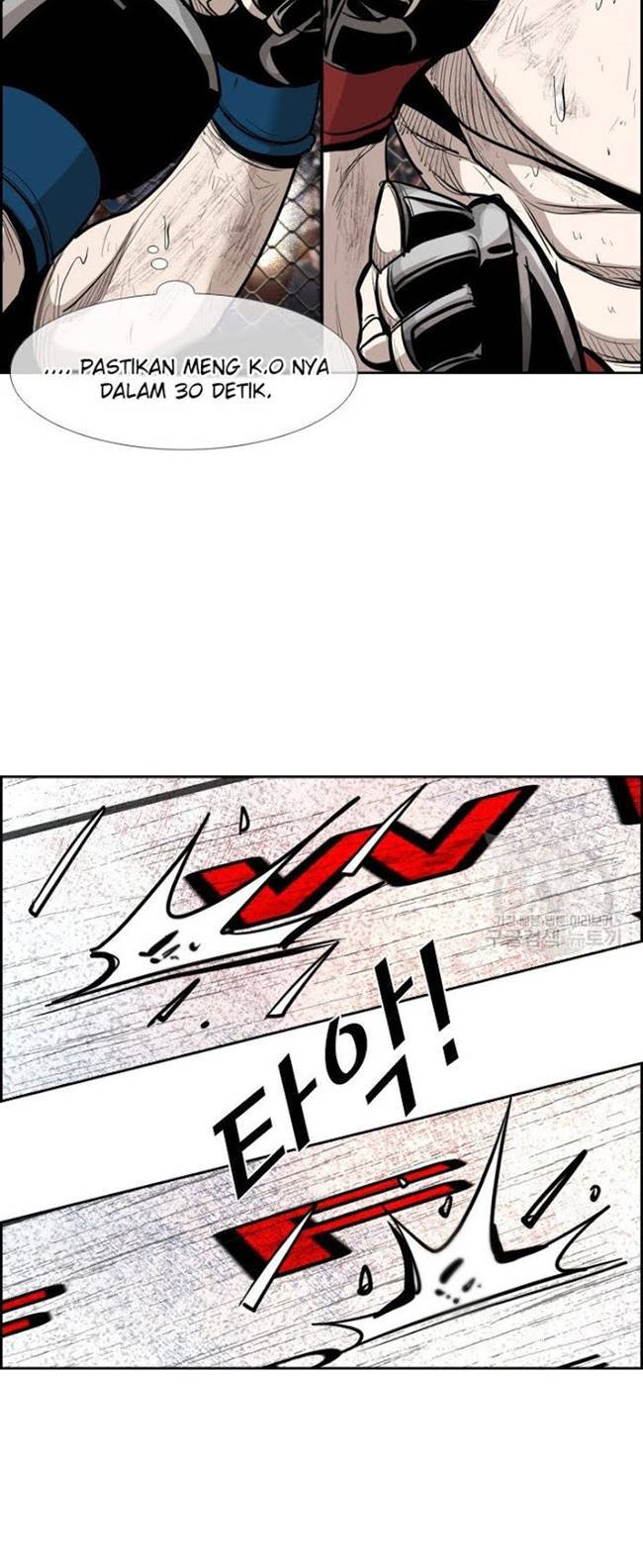 Shark Chapter 202 halaman 9