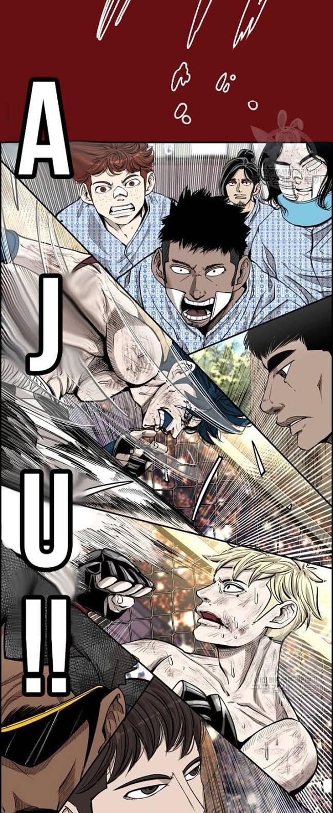 Shark Chapter 202 halaman 30