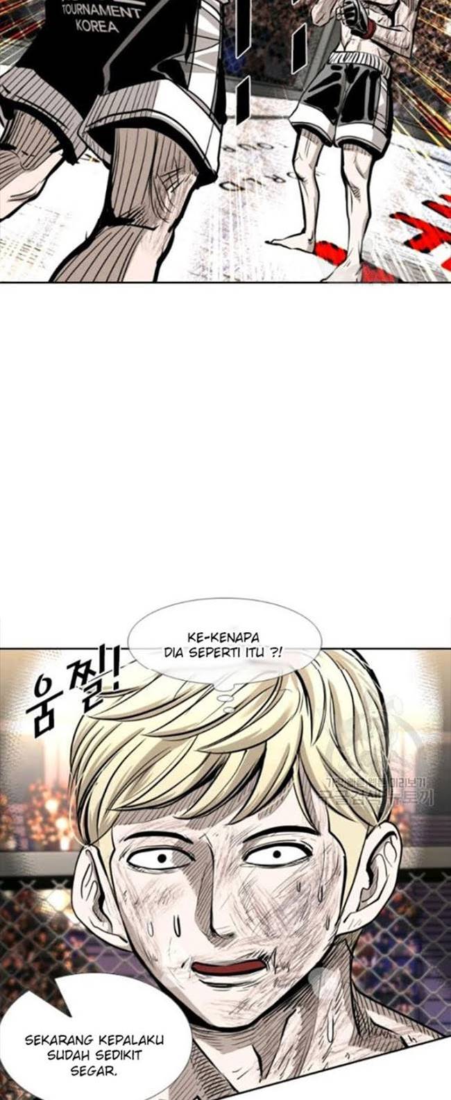 Shark Chapter 202 halaman 4