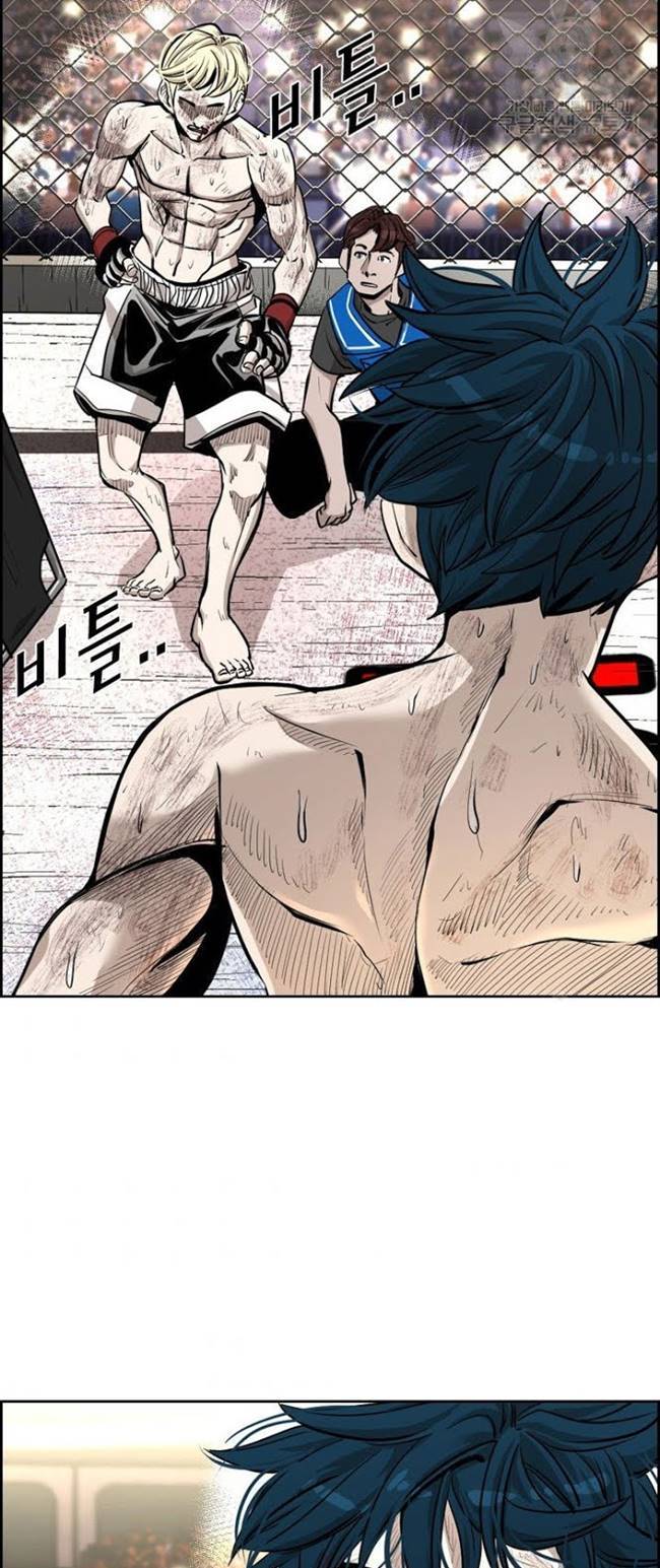 Shark Chapter 202 halaman 56