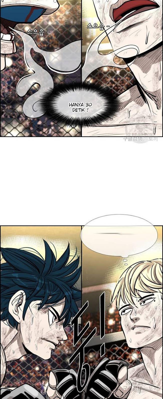 Shark Chapter 202 halaman 8