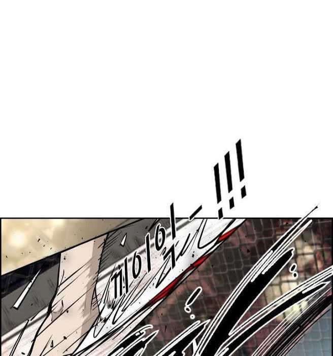 Shark Chapter 207 halaman 31