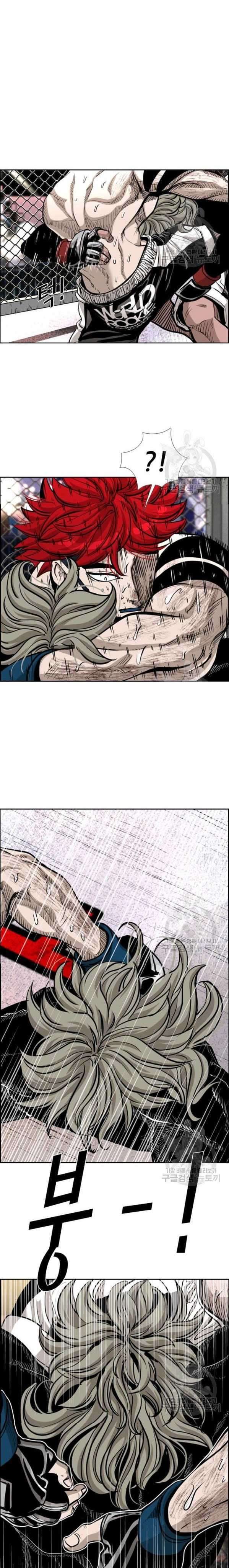 Shark Chapter 209 halaman 6