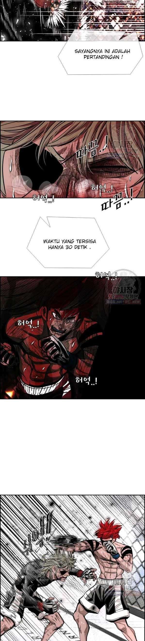 Shark Chapter 211 halaman 20