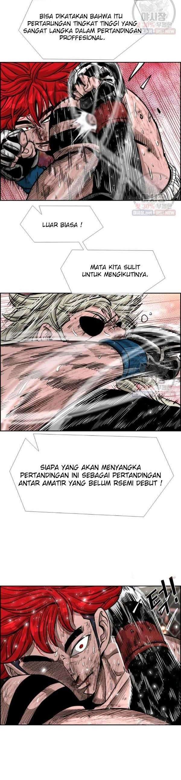 Shark Chapter 211 halaman 9