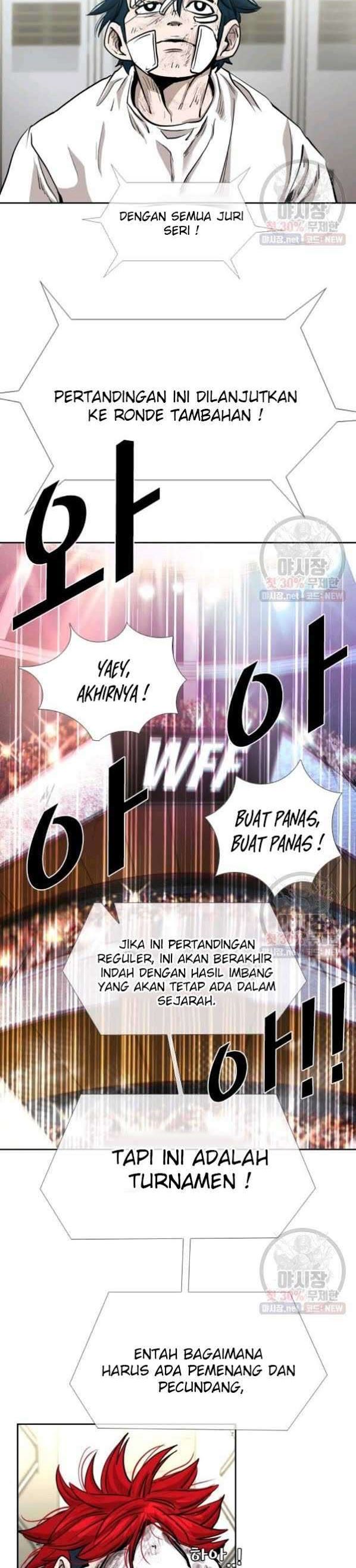Shark Chapter 211 halaman 31