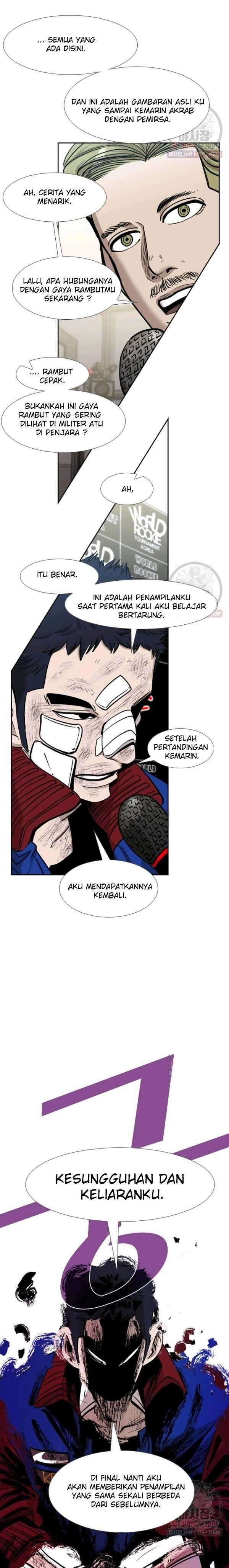 Shark Chapter 213 halaman 34