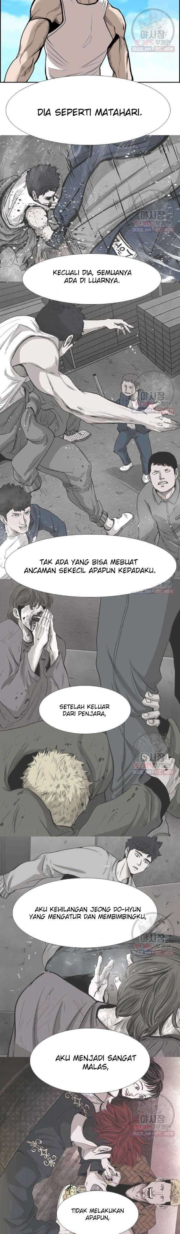 Shark Chapter 213 halaman 32