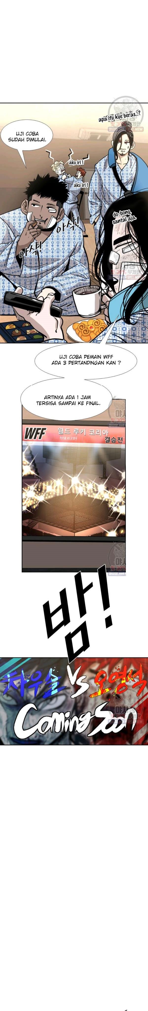 Shark Chapter 214 halaman 30