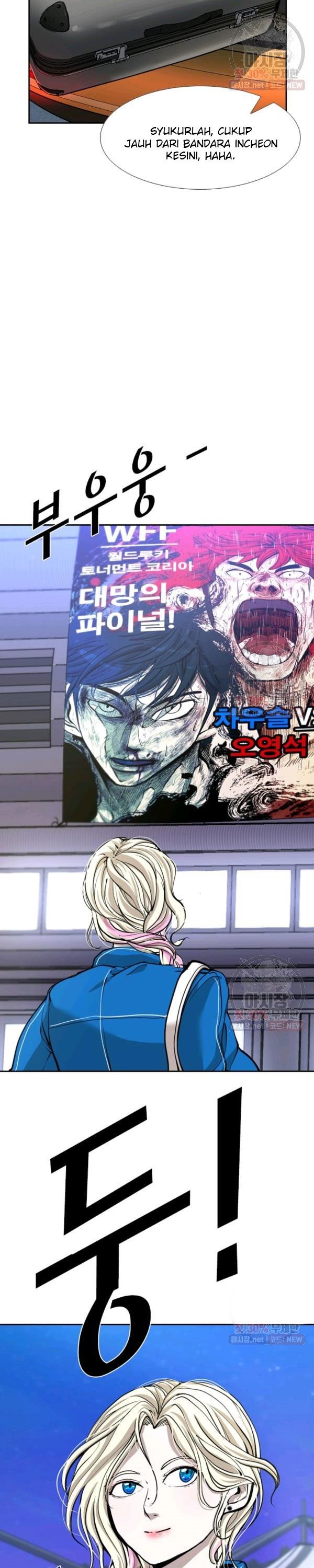 Shark Chapter 214 halaman 33