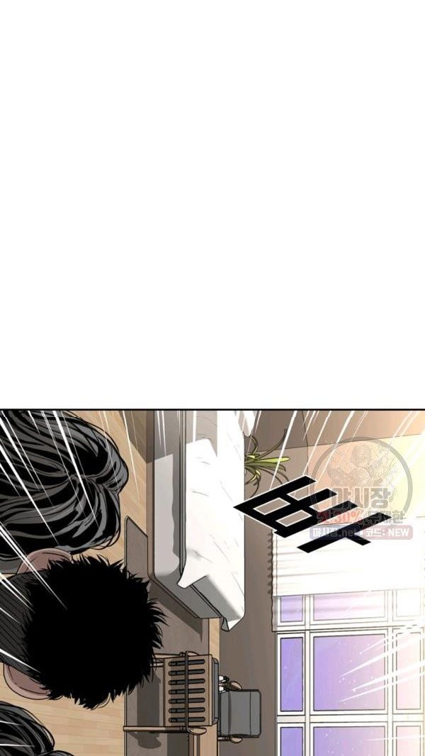 Shark Chapter 214 halaman 27