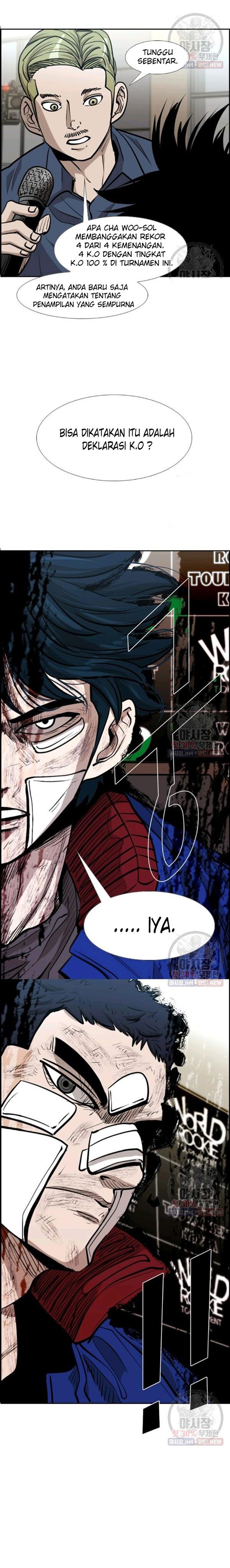Shark Chapter 214 halaman 2