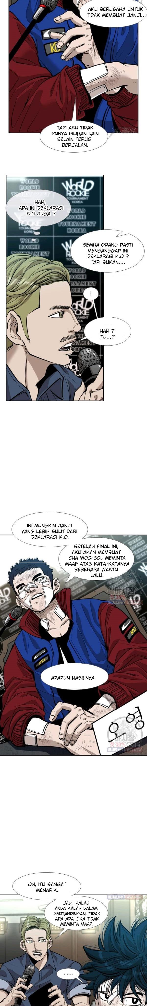Shark Chapter 214 halaman 6