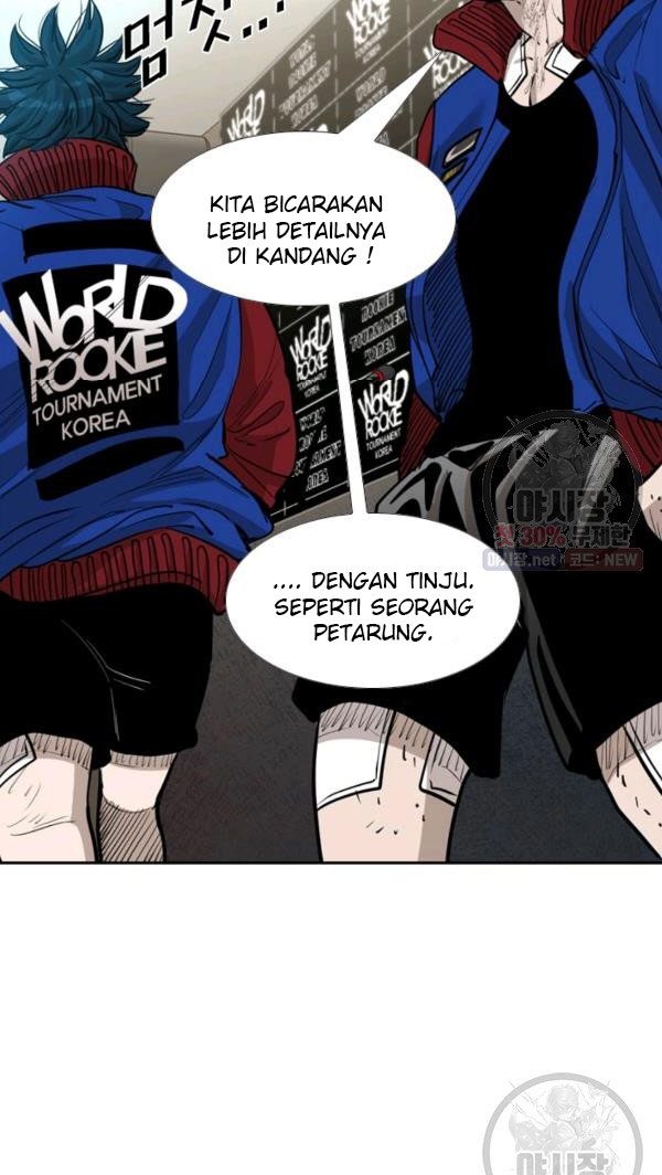 Shark Chapter 214 halaman 15