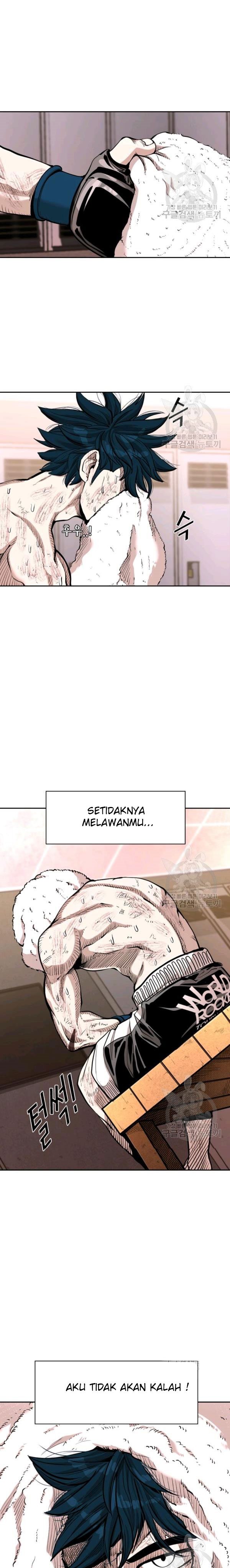 Shark Chapter 215 halaman 22