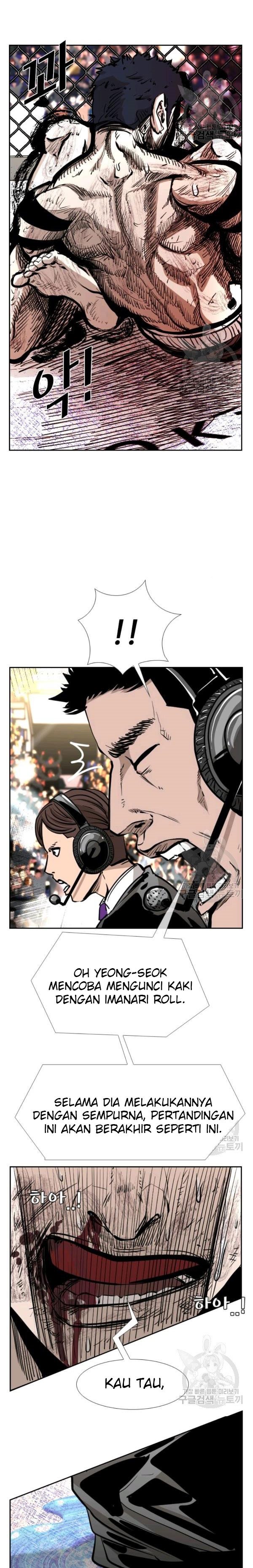 Shark Chapter 217 halaman 34