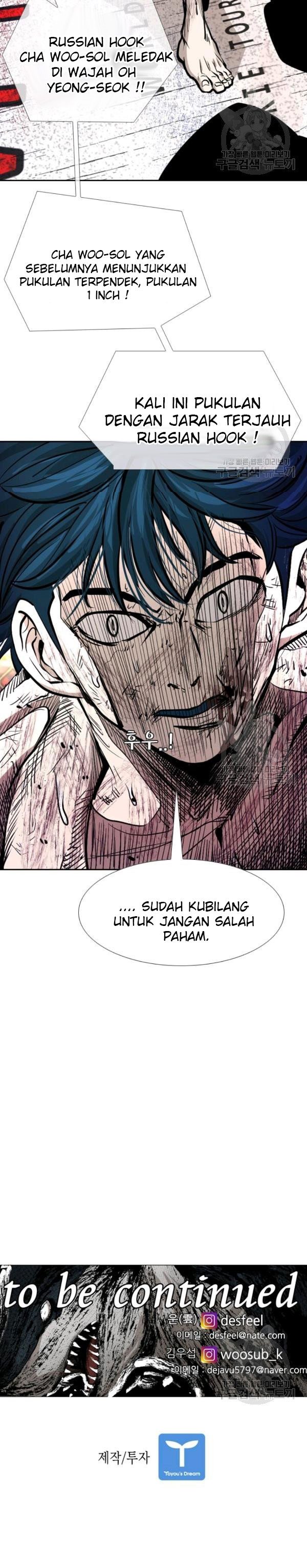 Shark Chapter 218 halaman 46