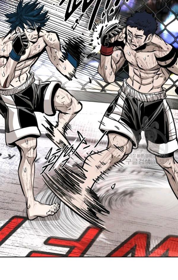 Shark Chapter 218 halaman 39
