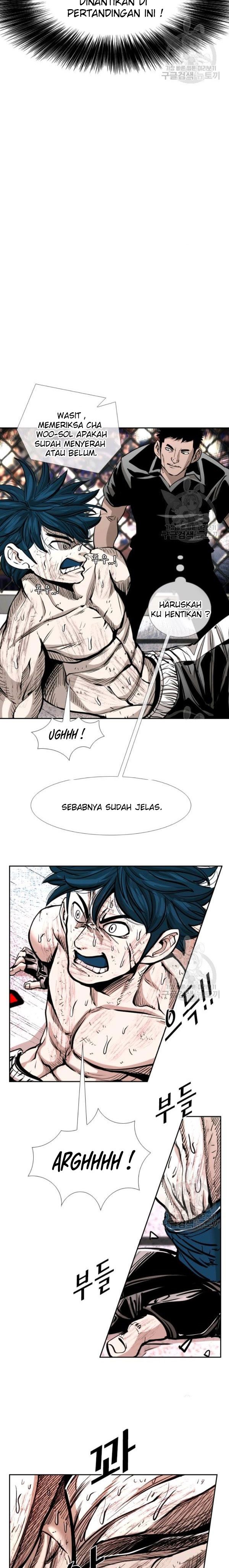 Shark Chapter 218 halaman 20